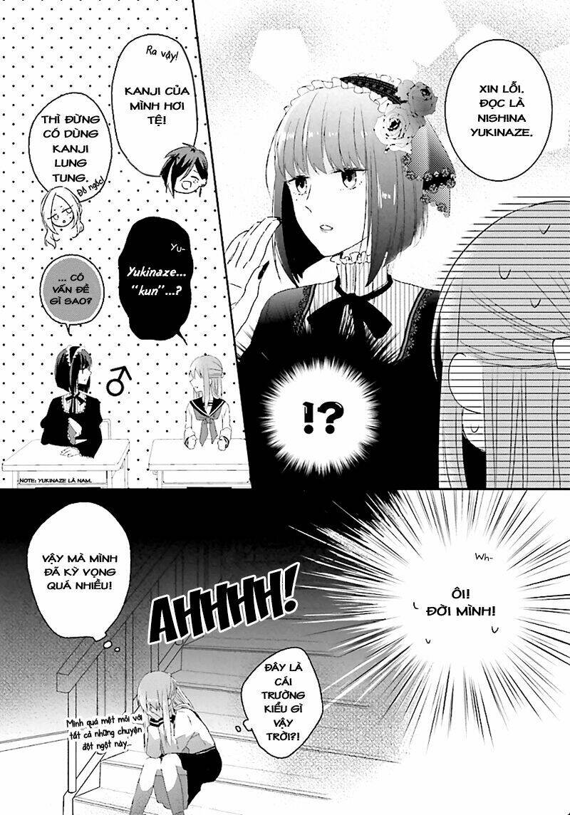 Hoshikuzu Gakuen C Course Chương 2 Ảnh 6