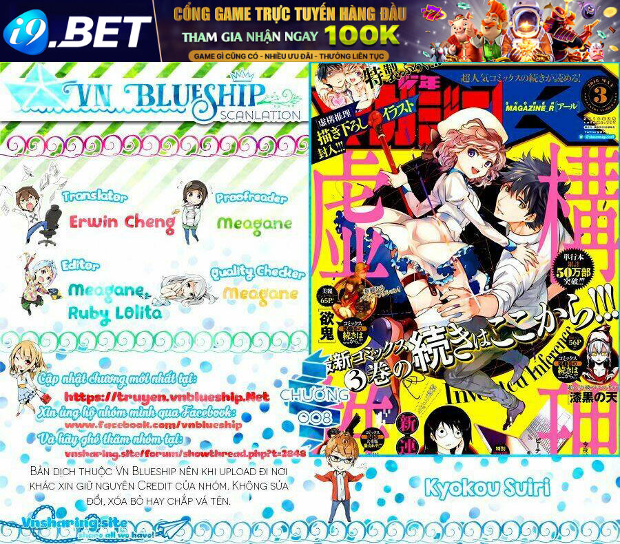 Kyokou Suiri Chương 8 Ảnh 2