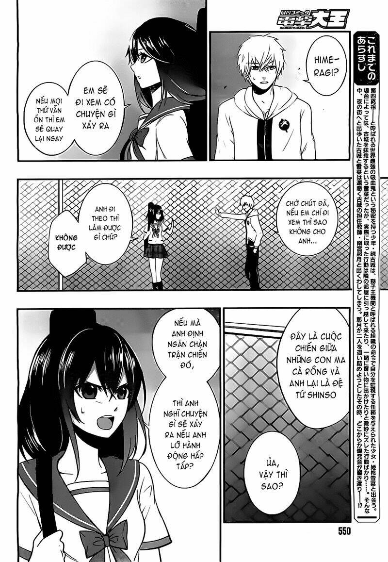 Strike The Blood Chương 5 Ảnh 6