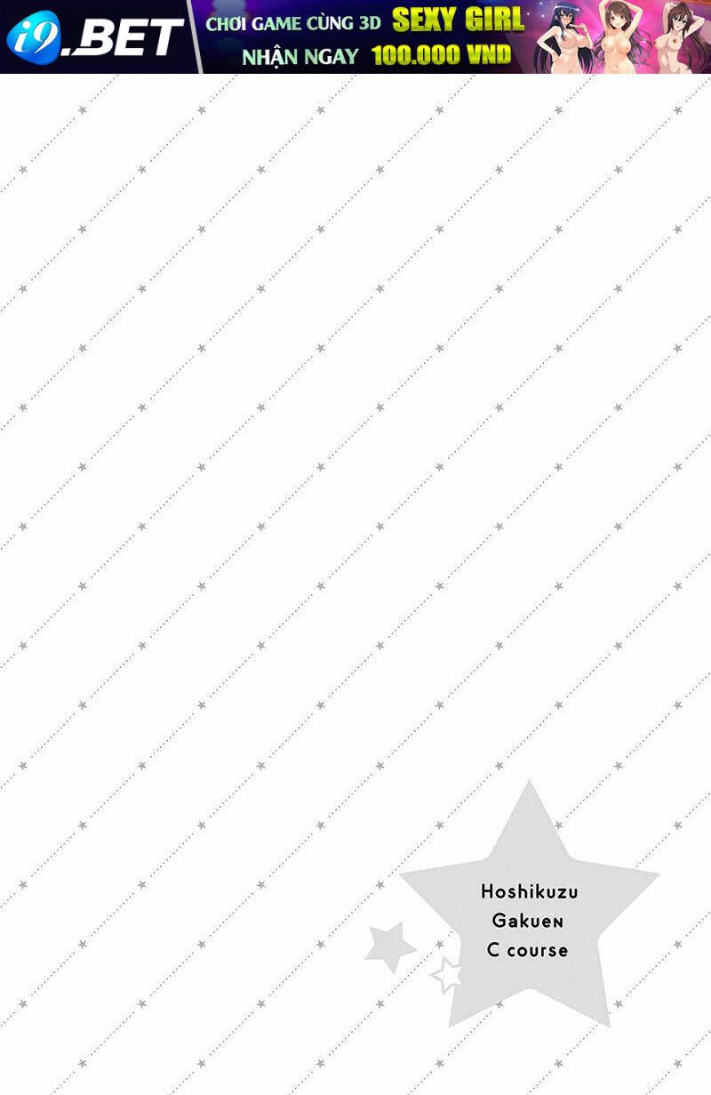 Hoshikuzu Gakuen C Course Chương 1 Ảnh 10