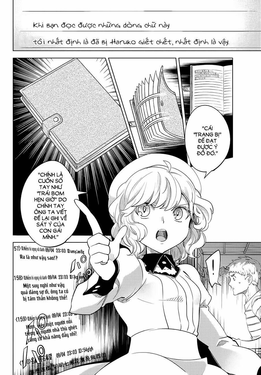 Kyokou Suiri Chương 10 Ảnh 49