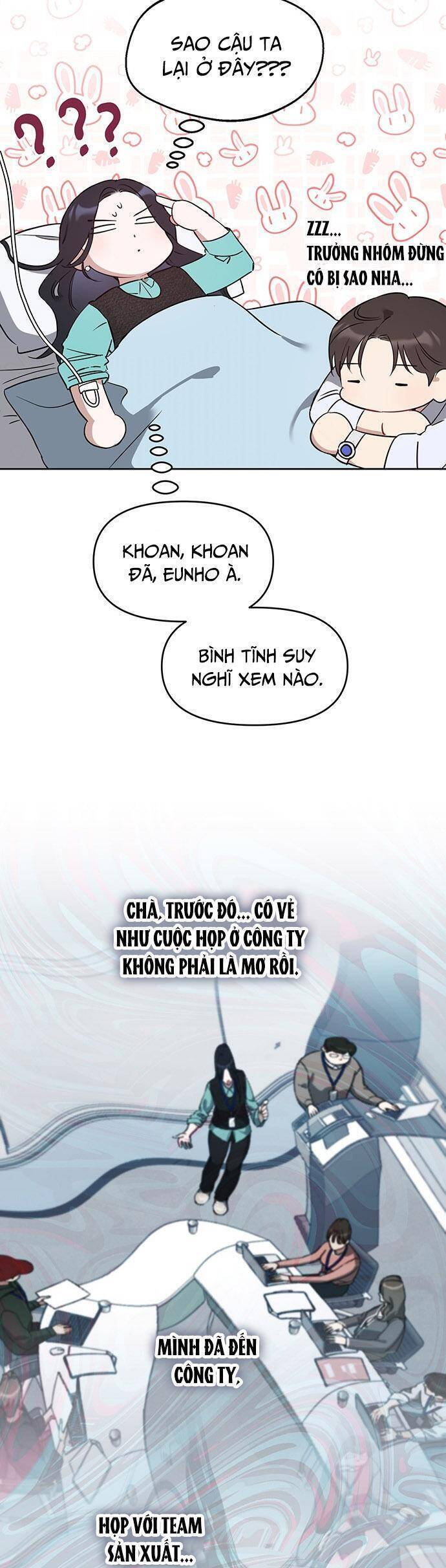Vận Xui Chốn Công Sở Chương 57 Ảnh 33