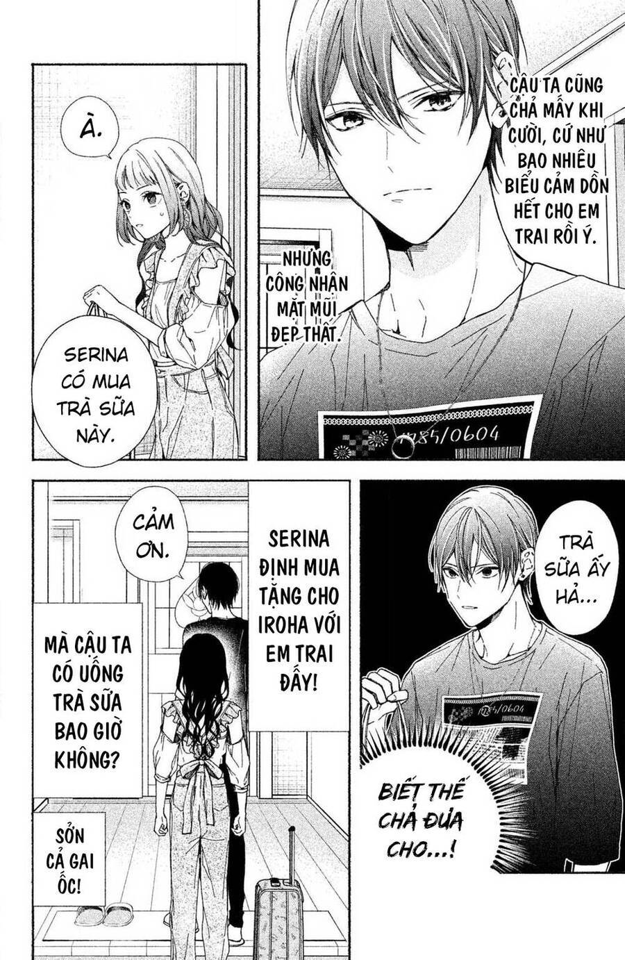 Kamiki Kyoudai Okotowari Little Brother Chương 3 Ảnh 13