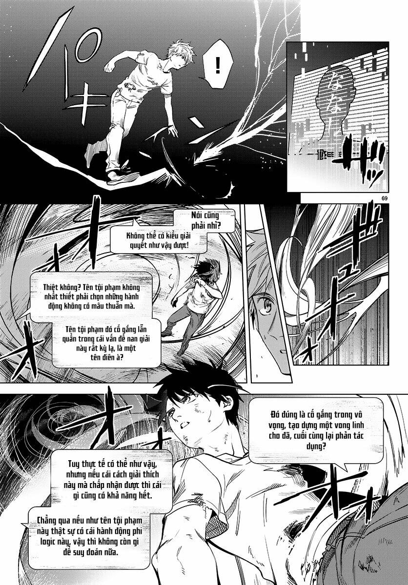 Kyokou Suiri Chương 11 Ảnh 71