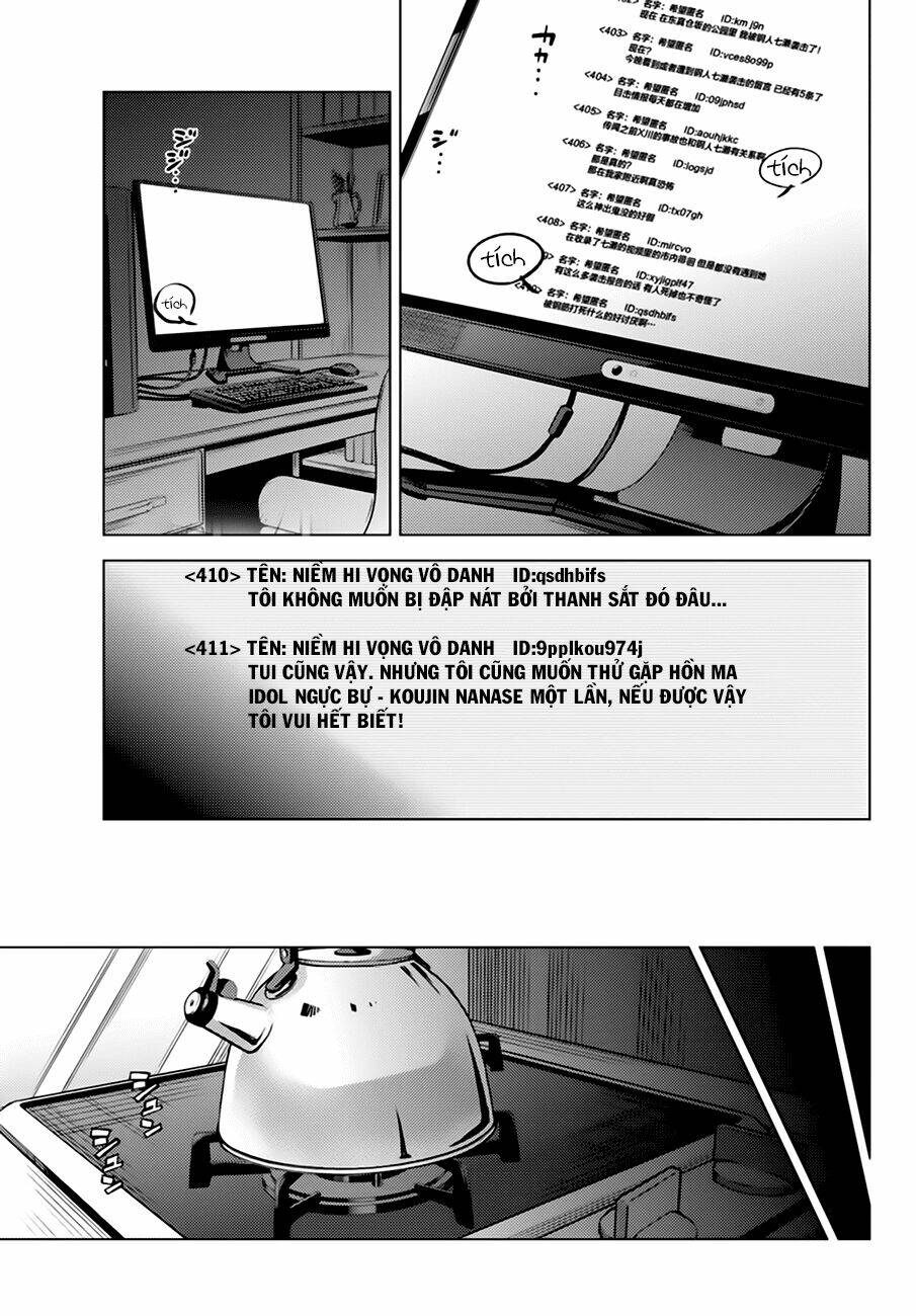 Kyokou Suiri Chương 6 Ảnh 5