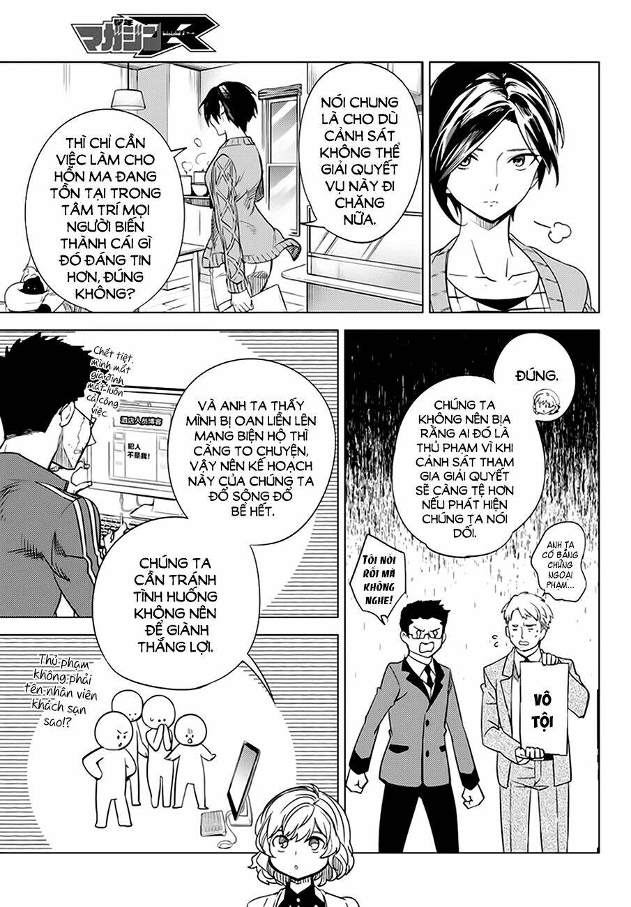 Kyokou Suiri Chương 6 Ảnh 13