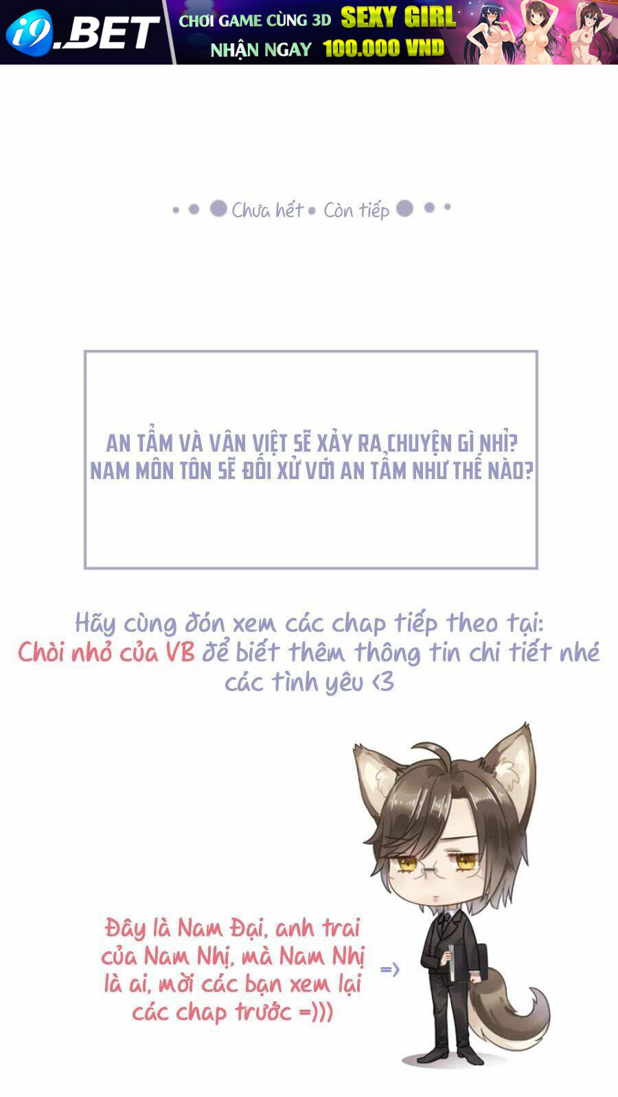 Thác Sủng Thiên Giá Danh Viên Chương 18 Ảnh 32