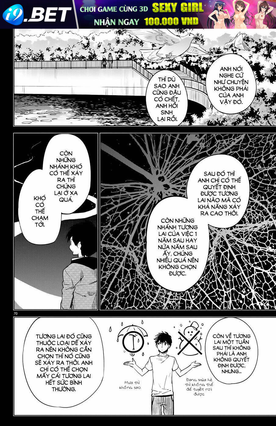 Kyokou Suiri Chương 6.5 Ảnh 25