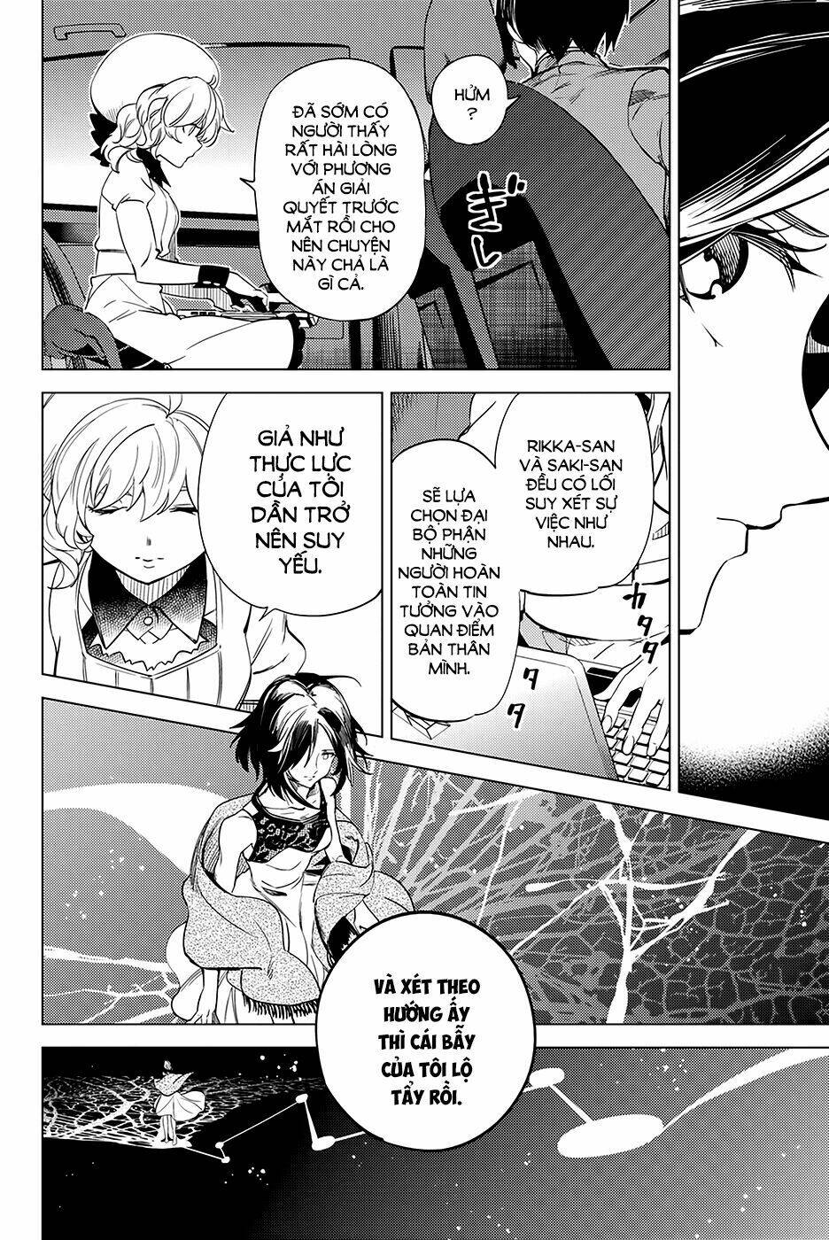 Kyokou Suiri Chương 12 Ảnh 5