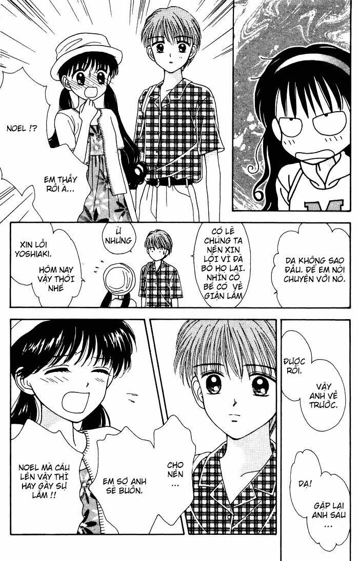 Minto Na Bokura Chương 7 Ảnh 9