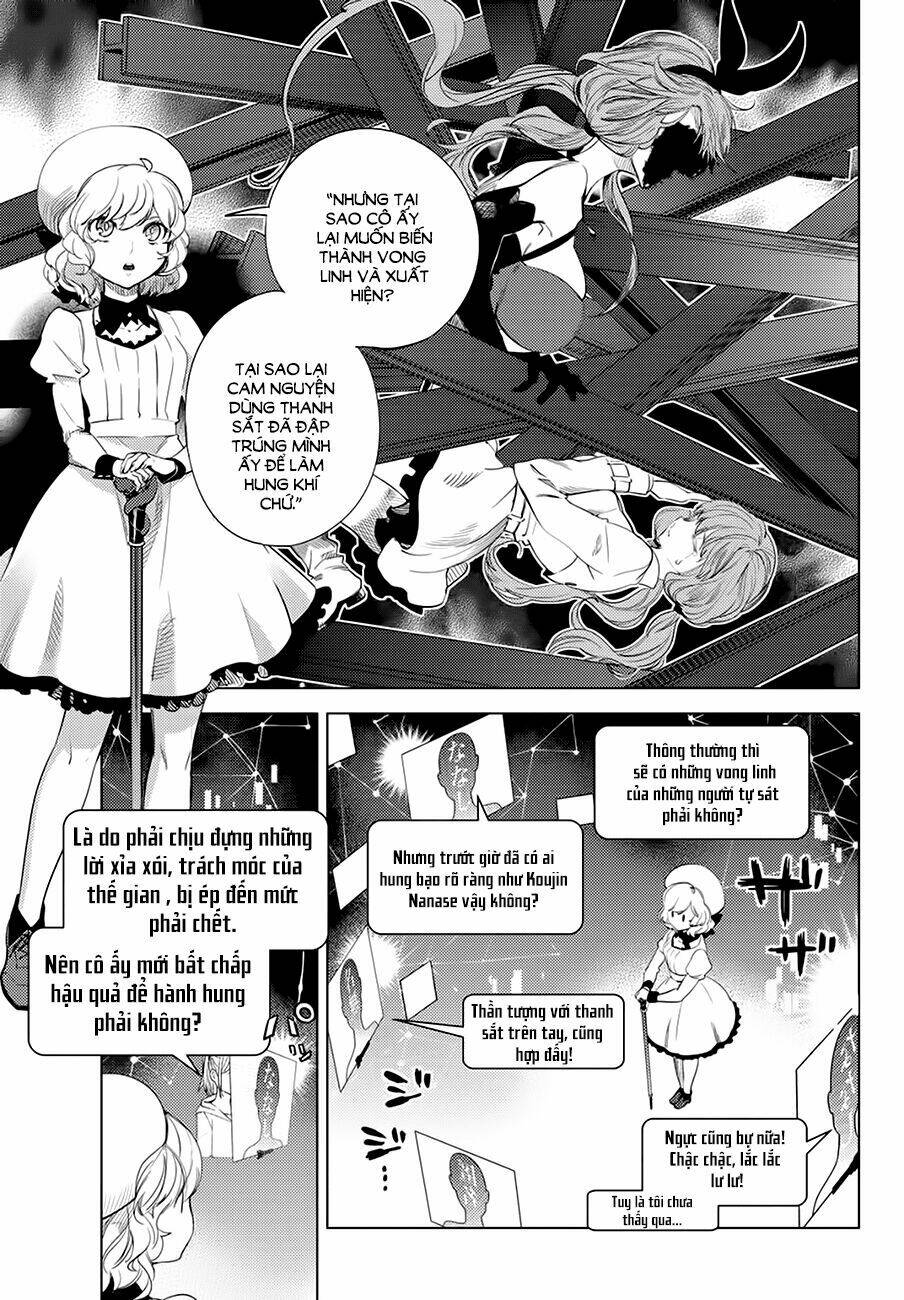 Kyokou Suiri Chương 10 Ảnh 18