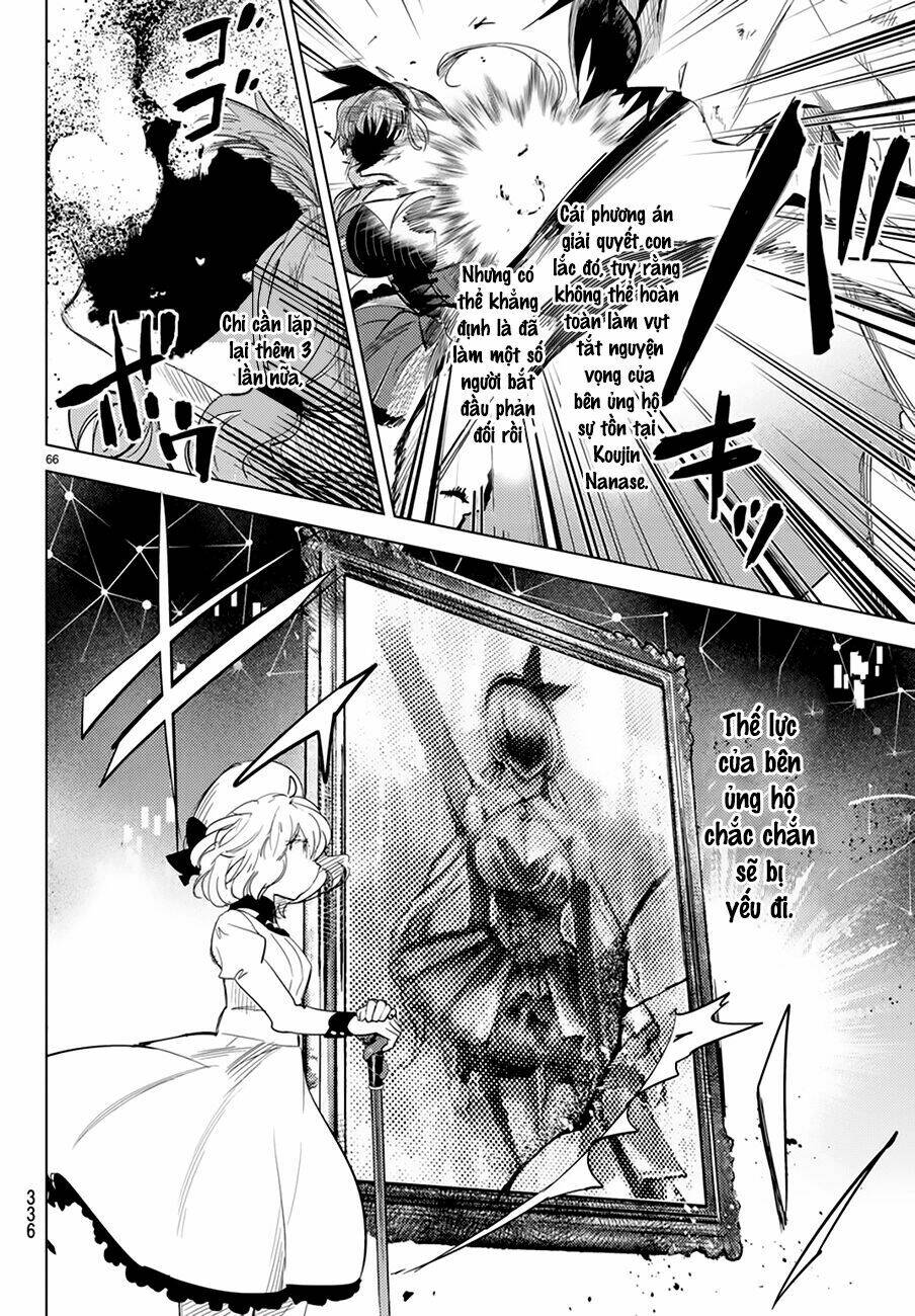 Kyokou Suiri Chương 9 Ảnh 68