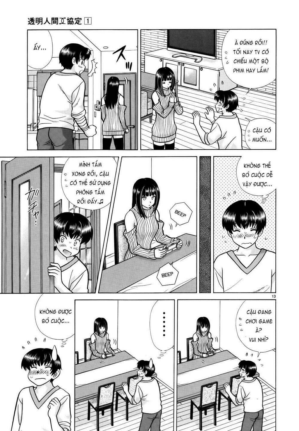 Toumei Ningen Kyoutei Chương 3 Ảnh 15