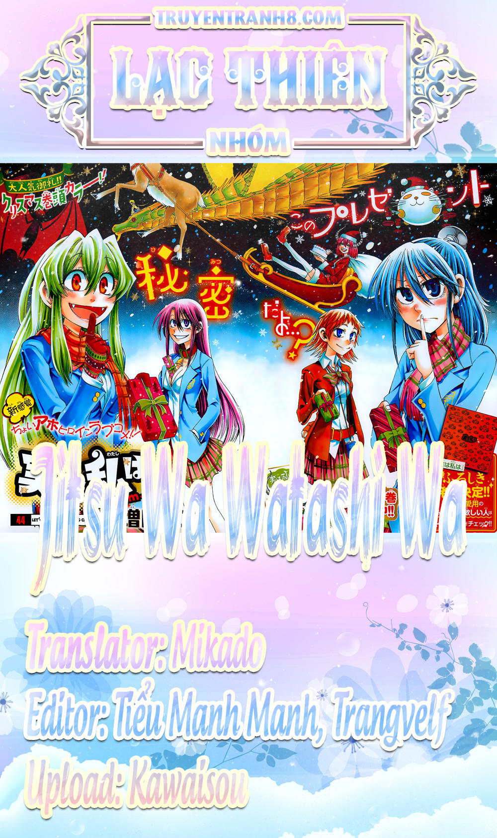Jitsu Wa Watashi Wa Information Chương 68 Ảnh 25