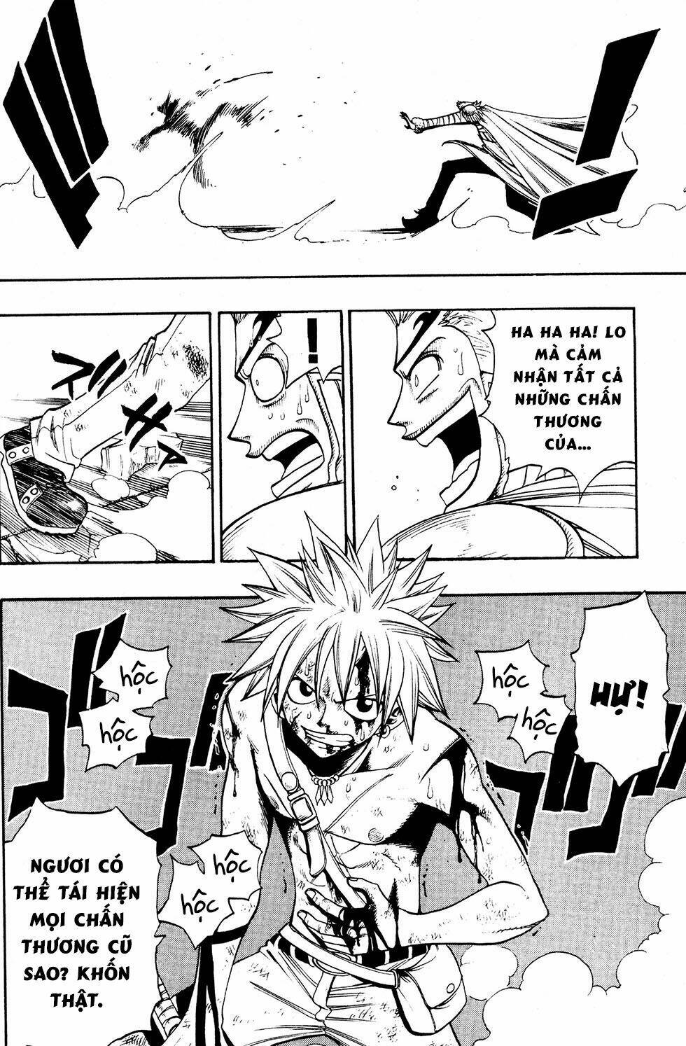 Rave Master Chương 229 Ảnh 9