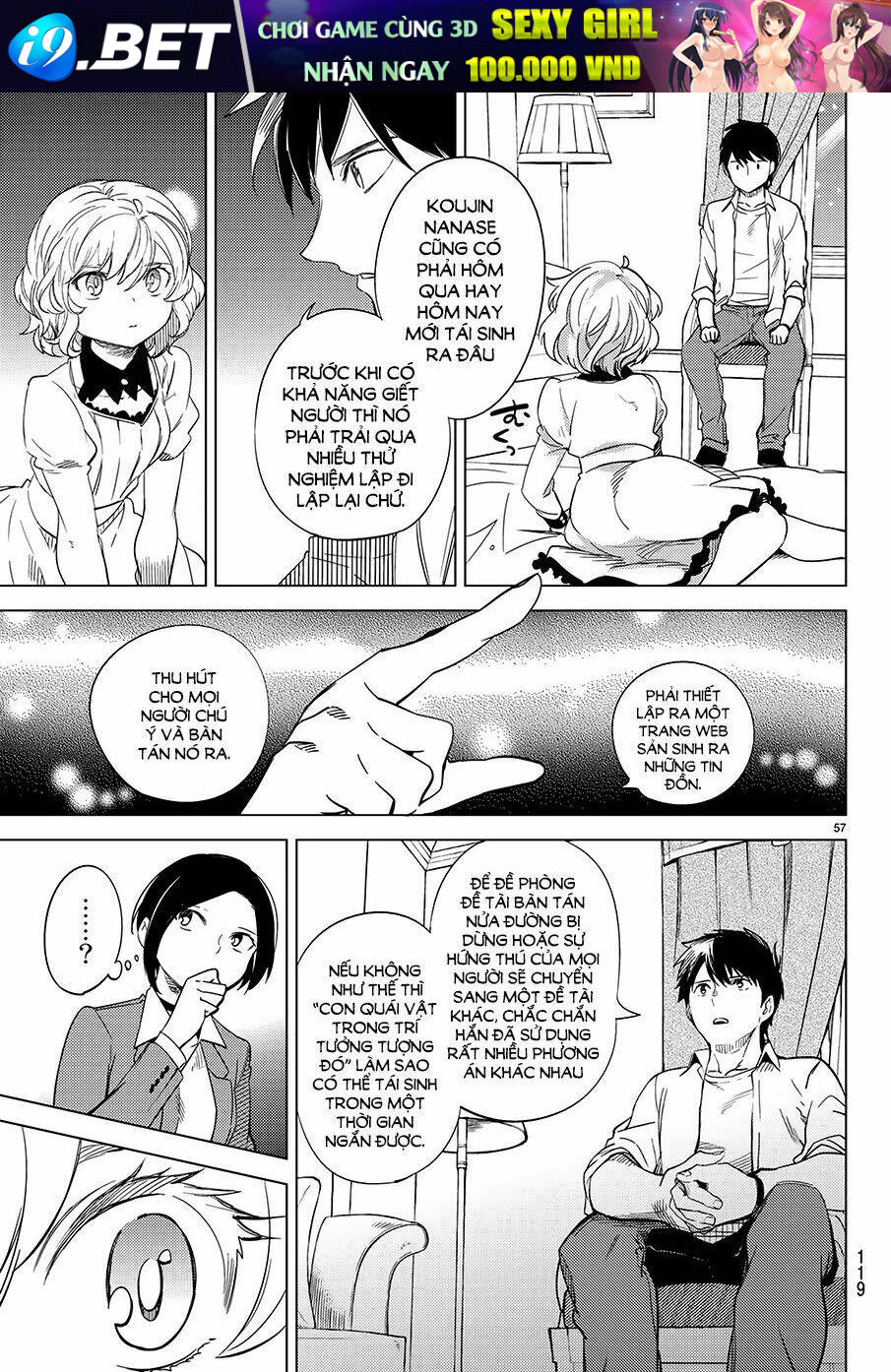 Kyokou Suiri Chương 7 Ảnh 62