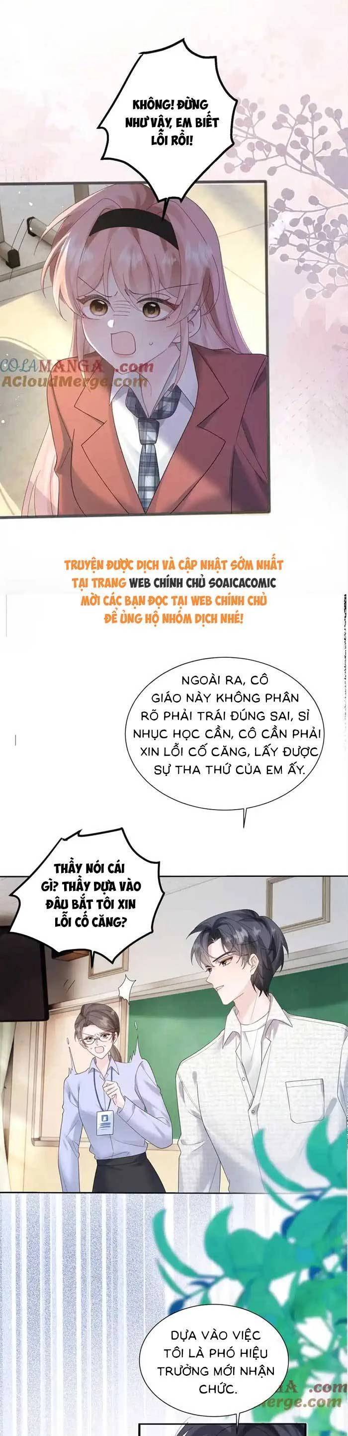 Cô Em Gái Cưng Bất Đắc Dĩ Của Đại Lão Chương 43 Ảnh 8