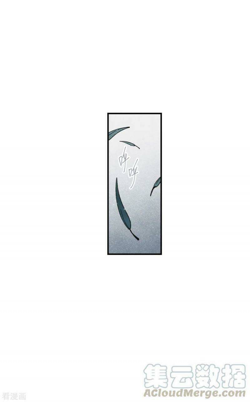 Mejaz - Nhân Gian Ngọc Chương 136 Ảnh 18