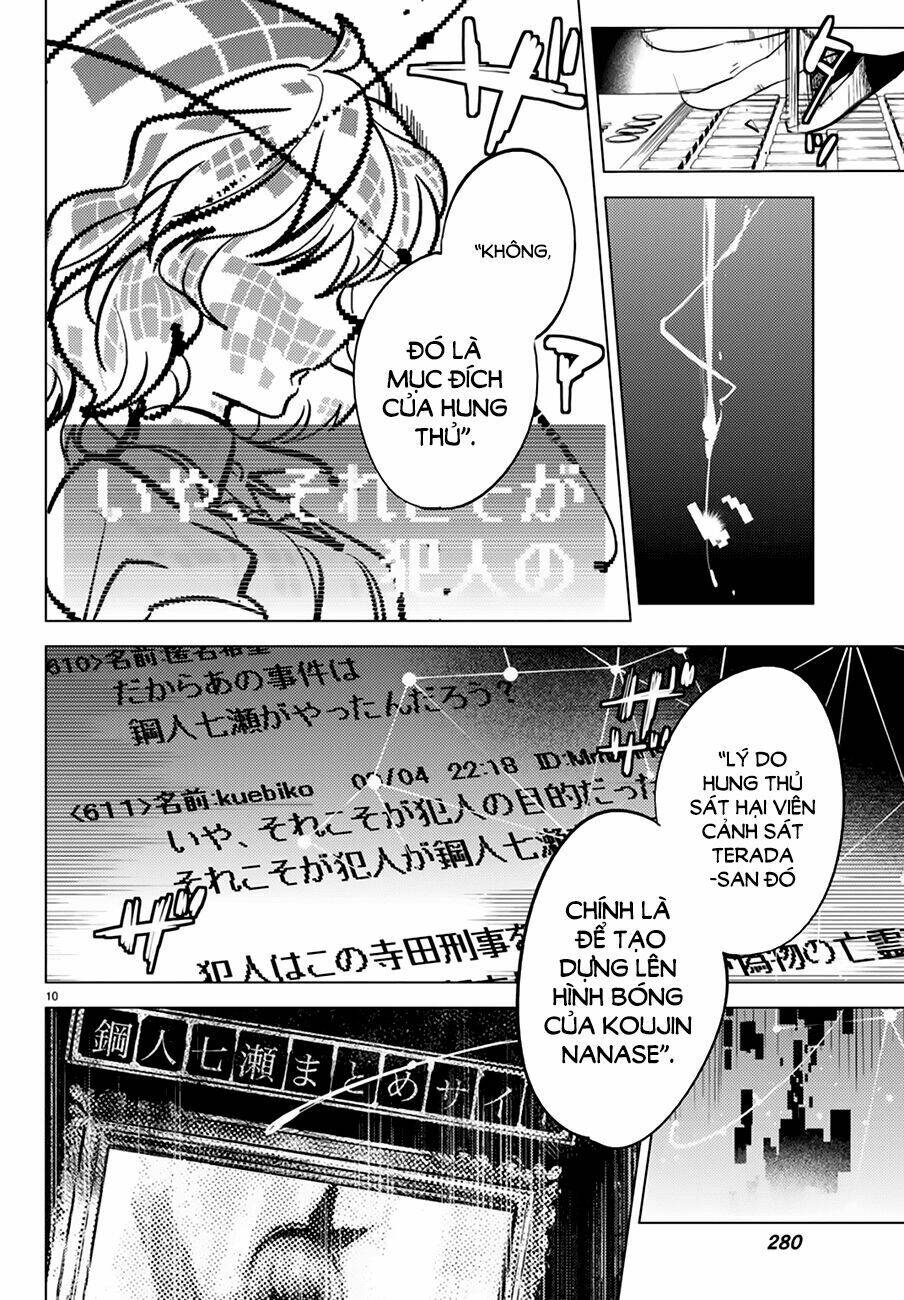 Kyokou Suiri Chương 9 Ảnh 14