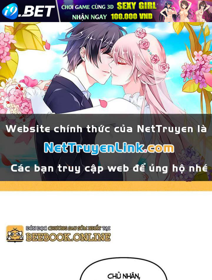 Ta Tu Có Lẽ Là Giả Tiên Chương 308 Ảnh 2