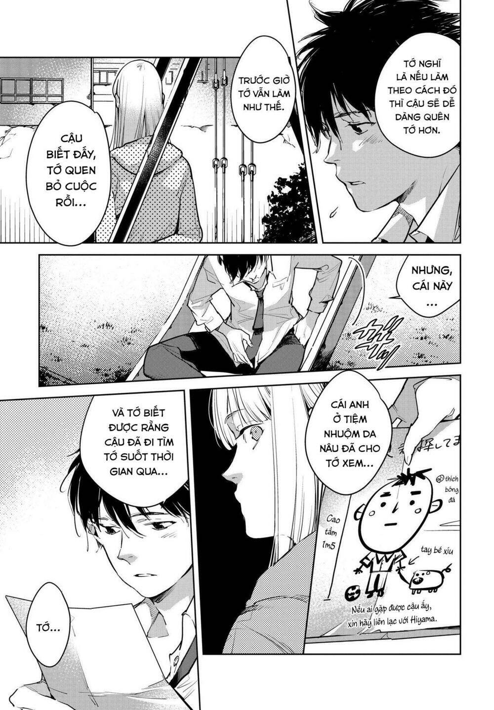 Okashiratsuki Chương 15 Ảnh 9