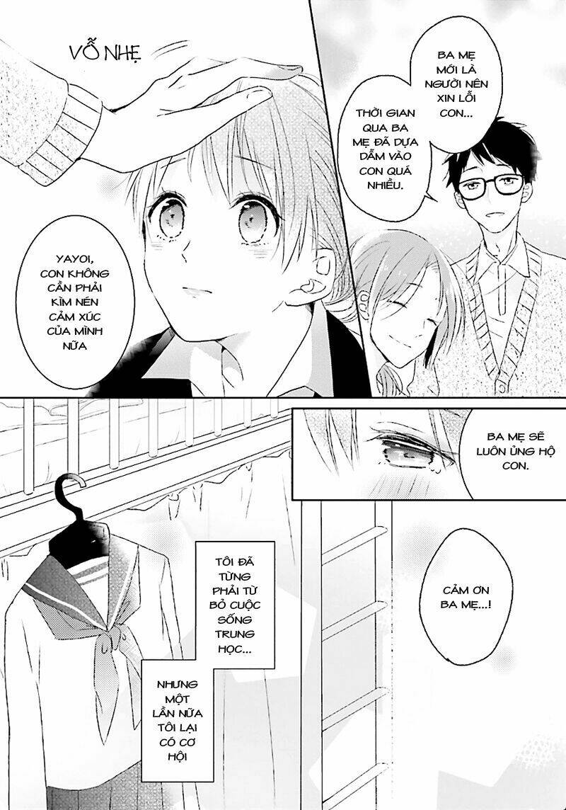 Hoshikuzu Gakuen C Course Chương 1 Ảnh 21
