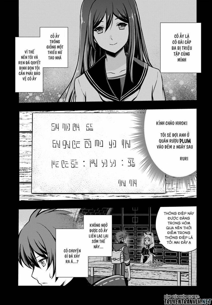 Kanzen Kaihi Healer No Kiseki Chương 9 Ảnh 14