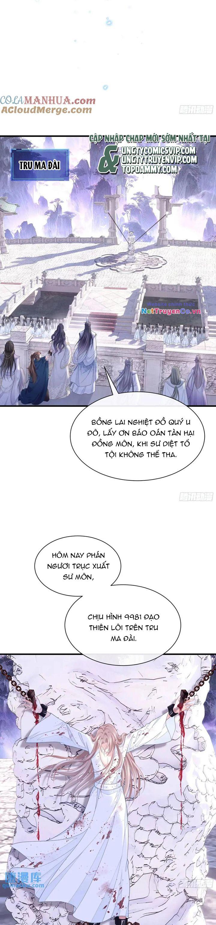 Tôi Nghi Ngờ Hệ Thống Thích Tôi Chương 86 Ảnh 21