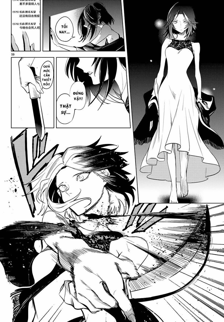 Kyokou Suiri Chương 8 Ảnh 60