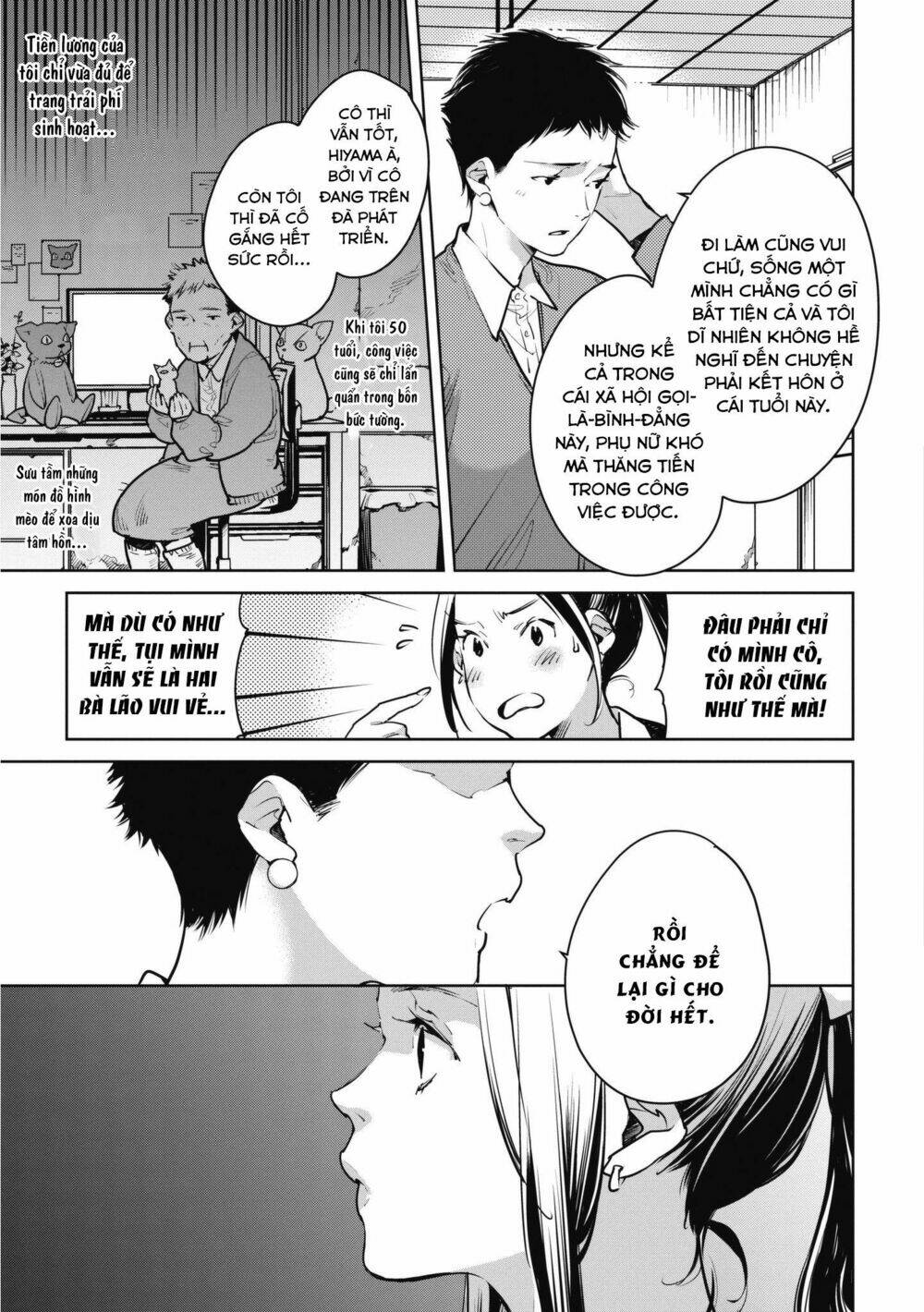Okashiratsuki Chương 9 Ảnh 4