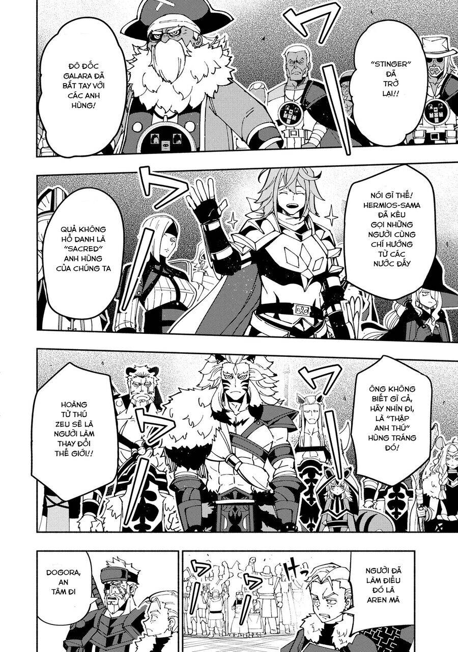 Hell Mode: Yarikomi Suki No Gamer Wa Hai Settei No Isekai De Musou Suru Chương 70 Ảnh 16