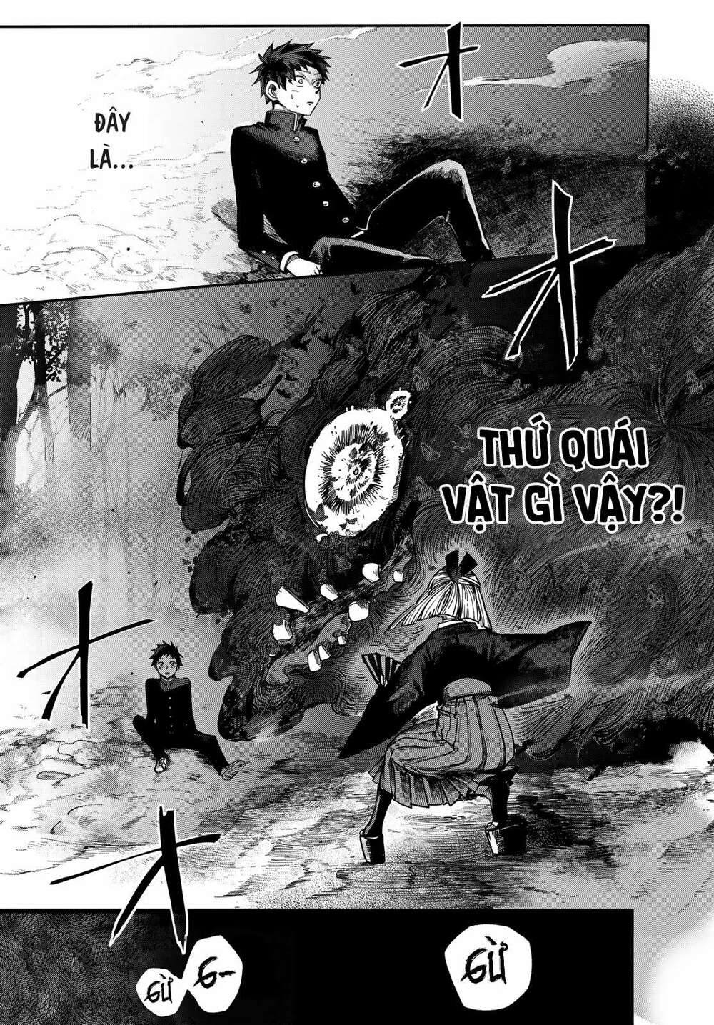 Kyuuki No Adabana Chương 1.2 Ảnh 10