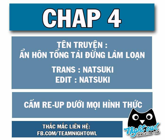 Ẩn Hôn Tổng Tài Đừng Làm Loạn Chương 4 Ảnh 2