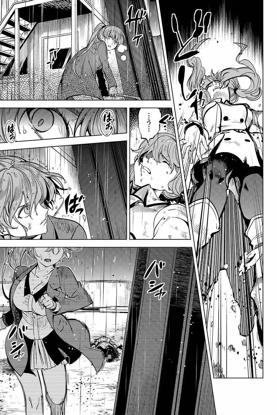 Kyokou Suiri Chương 12 Ảnh 28