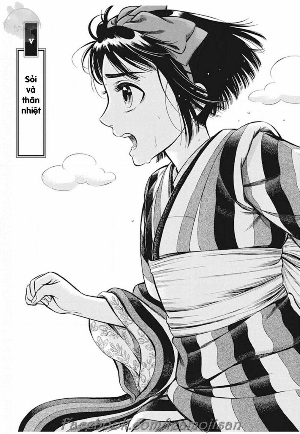 Kemuri To Mitsu Chương 5 Ảnh 4