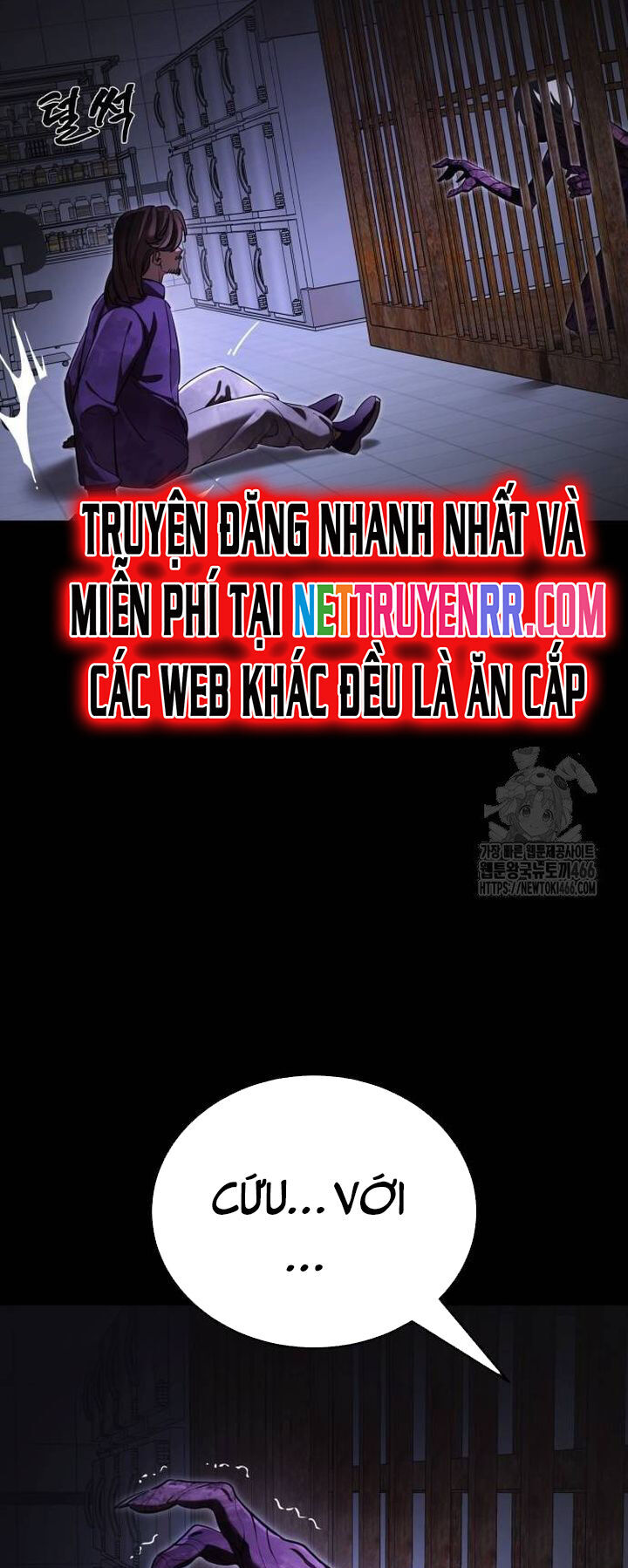 Thiên Ma Tái Lâm Chương 64 Ảnh 74