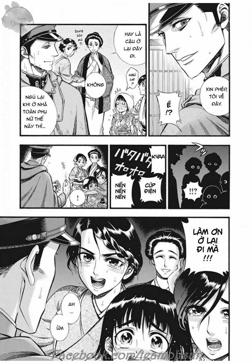 Kemuri To Mitsu Chương 3 Ảnh 10