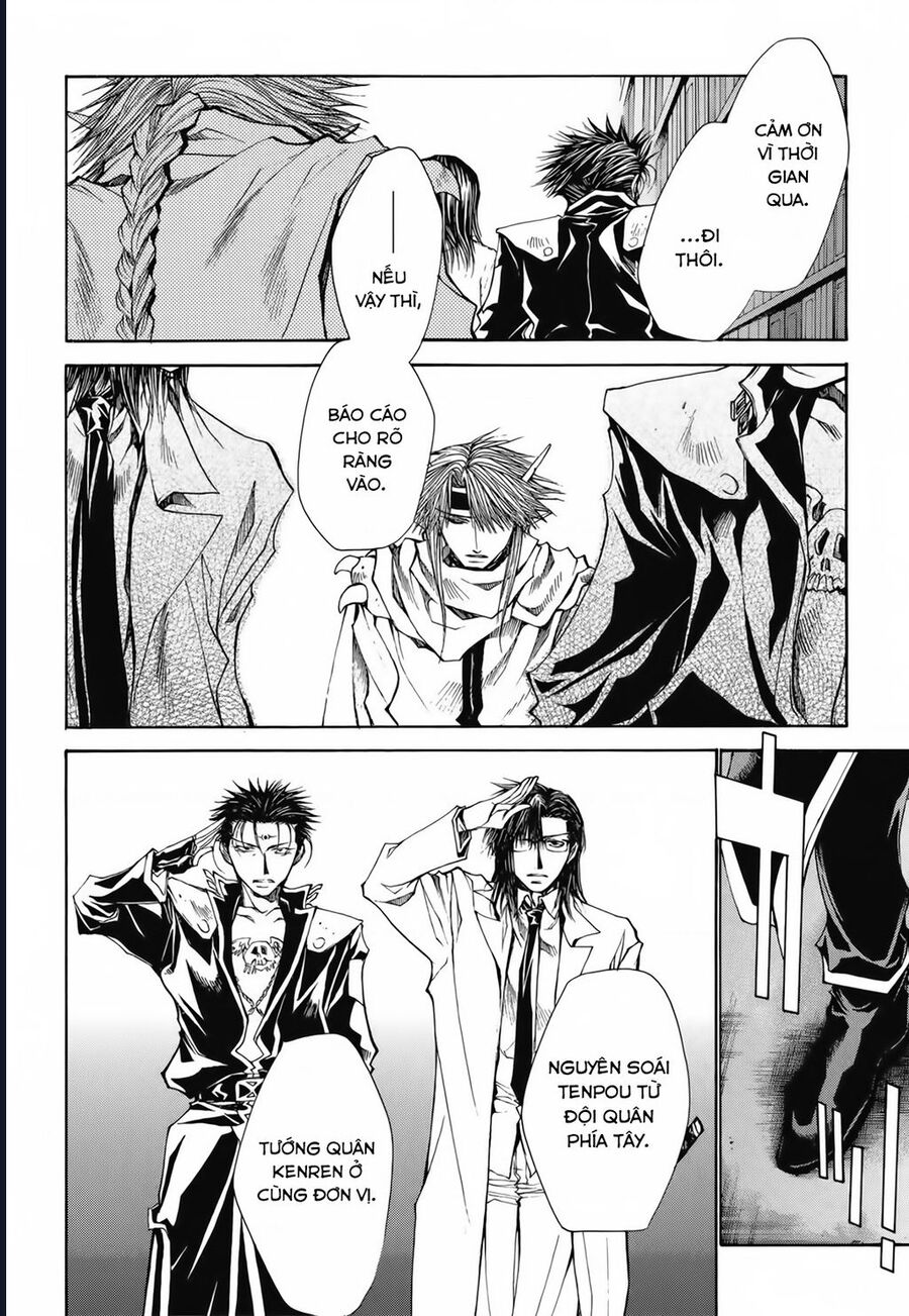 Saiyuki Gaiden Chương 21 Ảnh 13