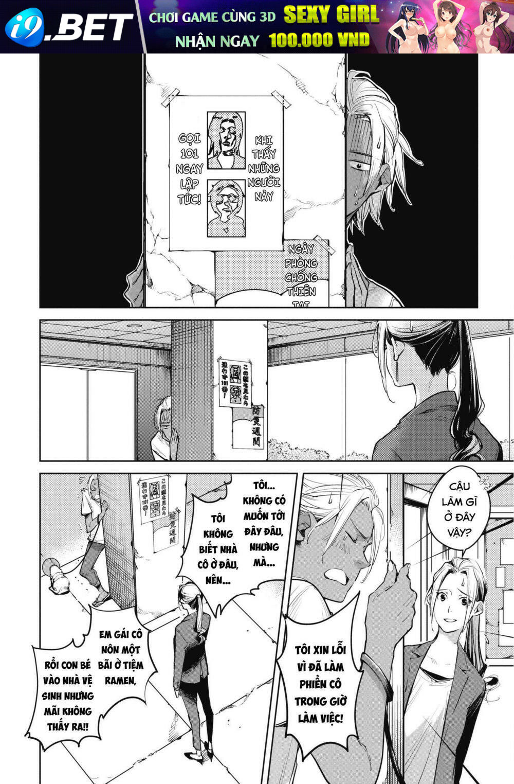 Okashiratsuki Chương 11 Ảnh 3