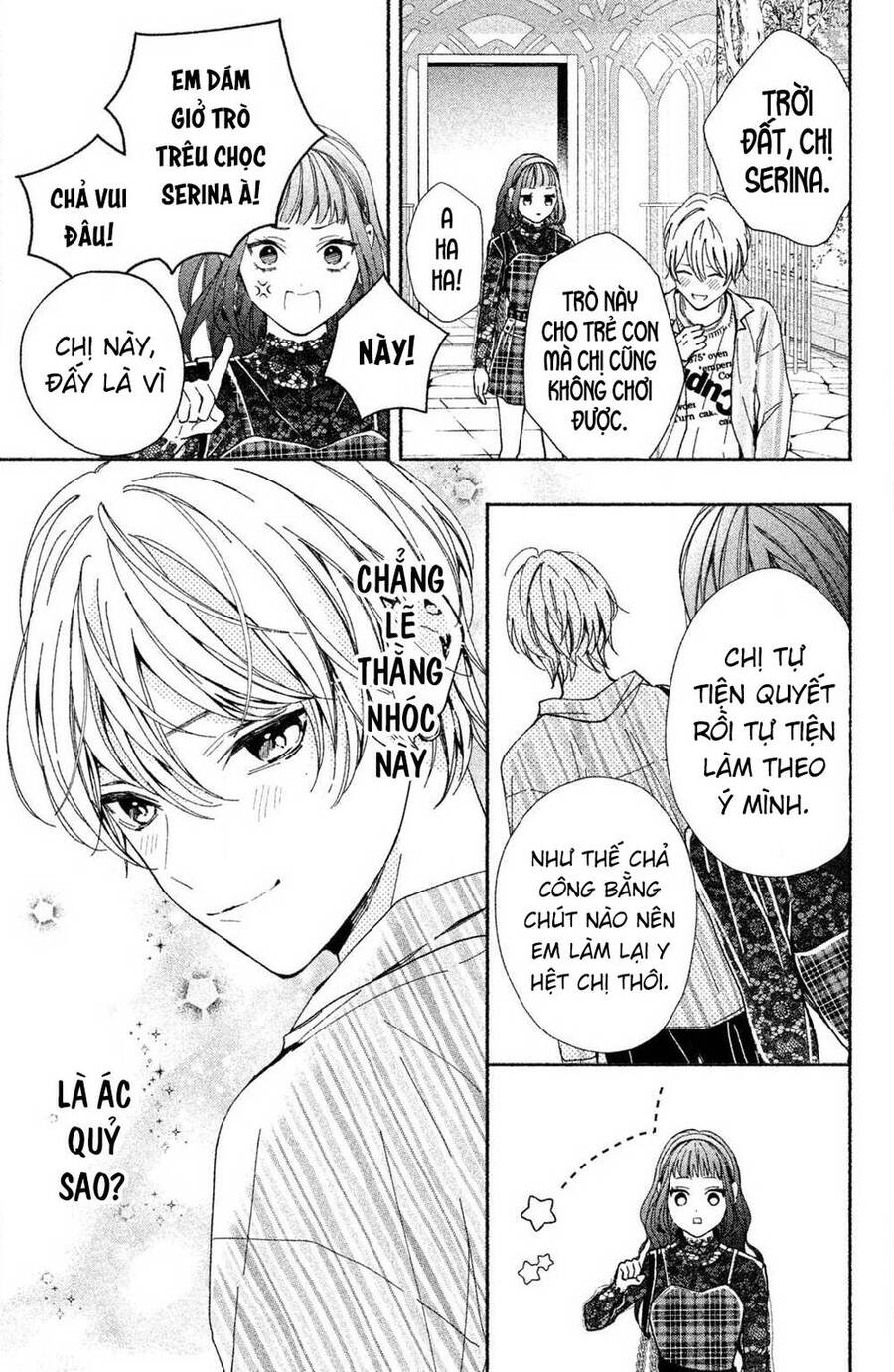 Kamiki Kyoudai Okotowari Little Brother Chương 2 Ảnh 36
