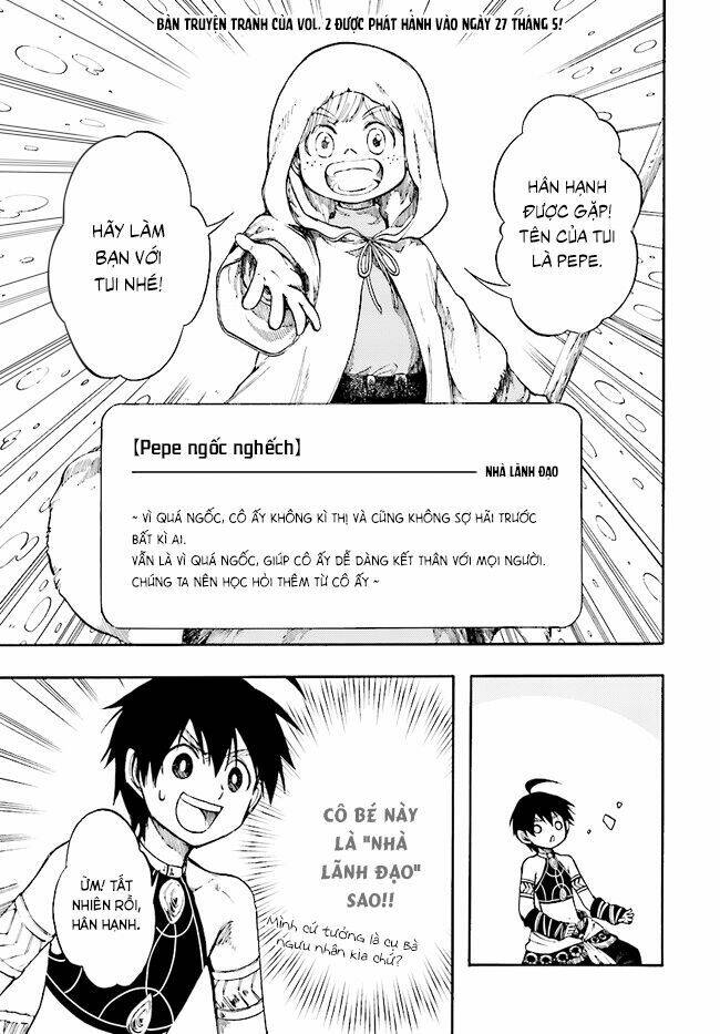Isekai Apocalypse Mynoghra ~The Conquest Of The World Starts With The Civilization Of Ruin~ Chương 11 Ảnh 4
