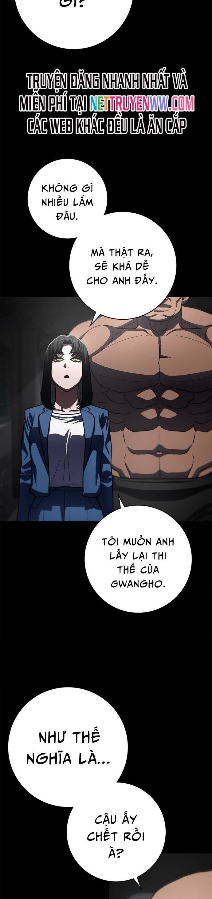 Võ Sĩ Vô Năng Chương 19 Ảnh 28