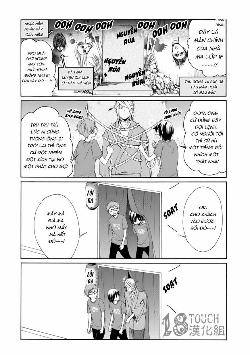 Tanaka Kun Lúc Nào Cũng Bơ Phờ Chương 29 Ảnh 16