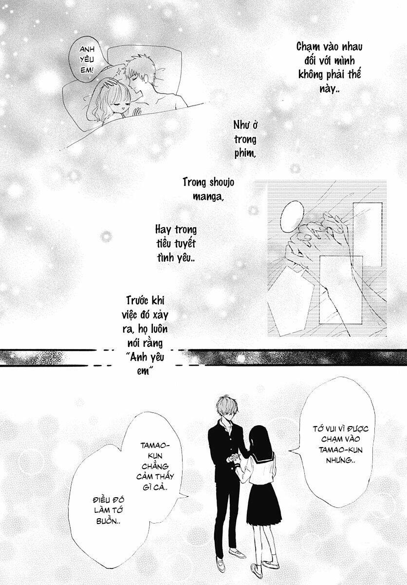 Tama No Gohoubi Chương 1 Ảnh 49