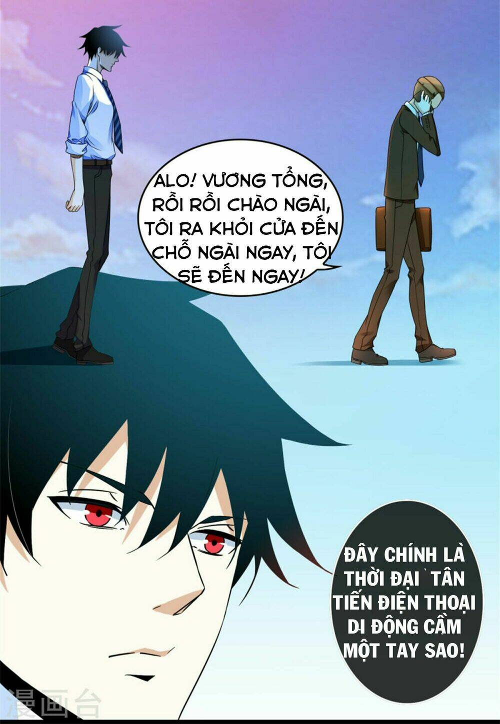 Mạc Thế Chương 2 Ảnh 23