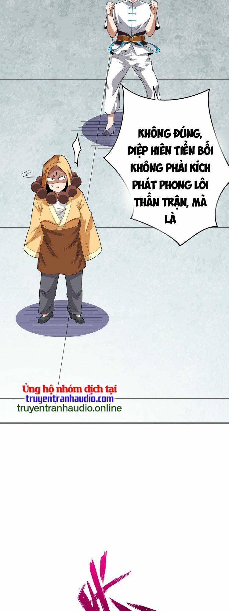 Hồng Hoang! Ta Thật Sự Không Muốn Đột Phá Chương 6.5 Ảnh 31