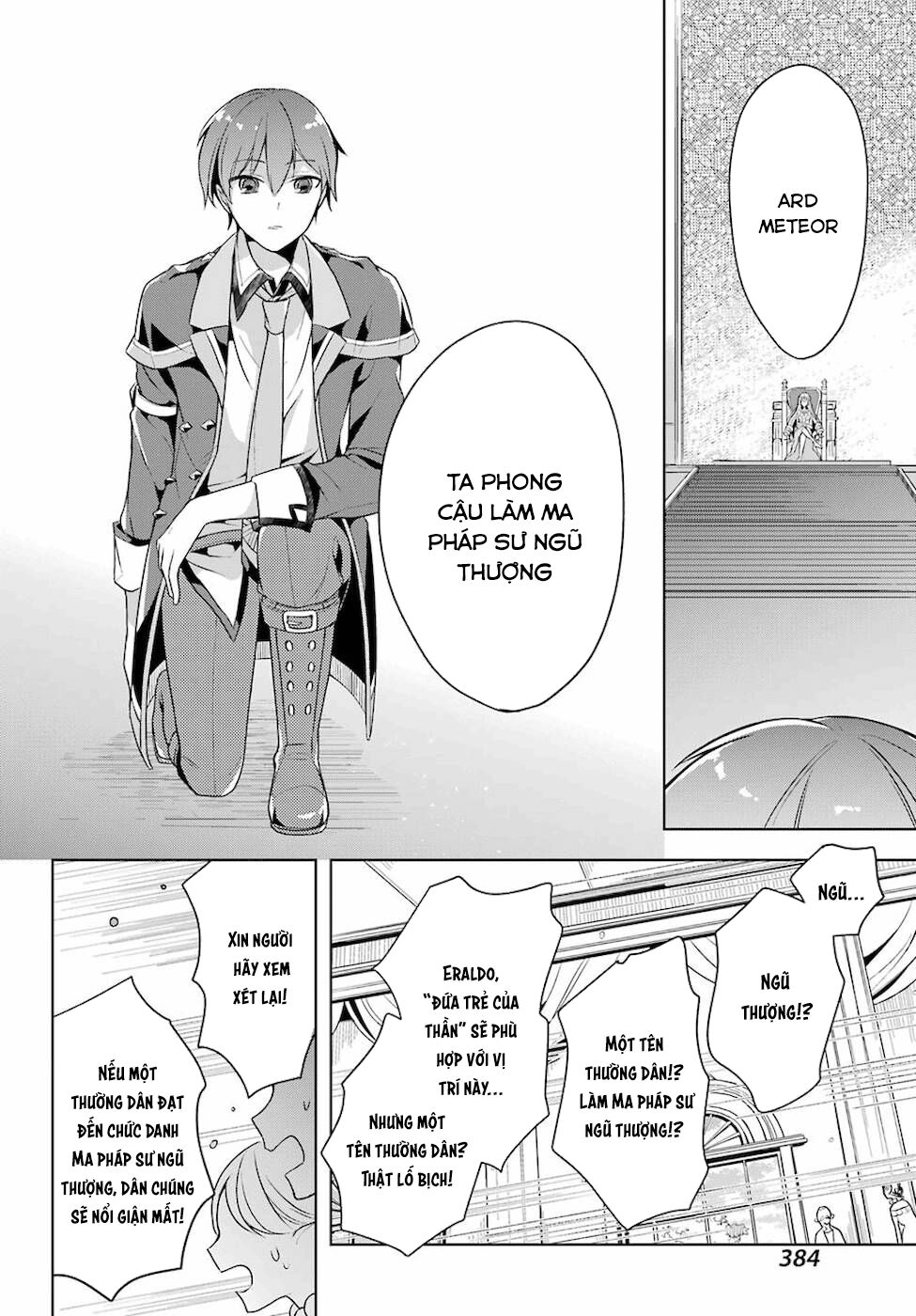 Shijou Saikyou No Daimaou, Murabito A Ni Tensei Suru Chương 11 Ảnh 15