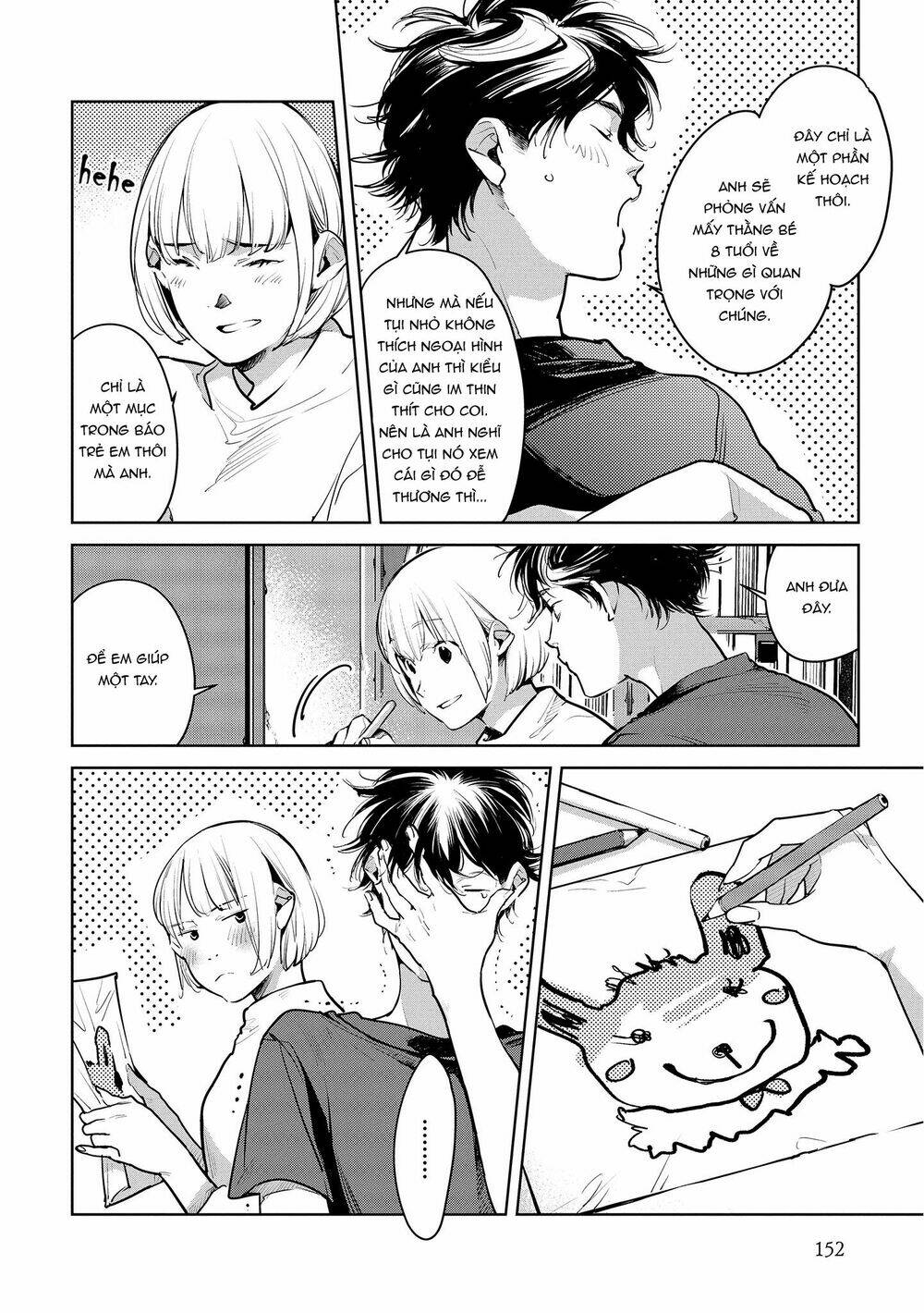 Okashiratsuki Chương 18 Ảnh 24