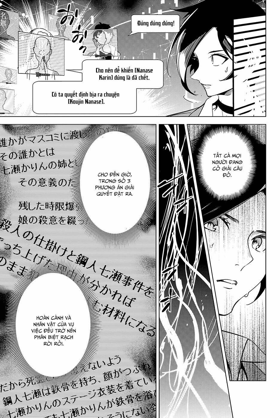 Kyokou Suiri Chương 12 Ảnh 47