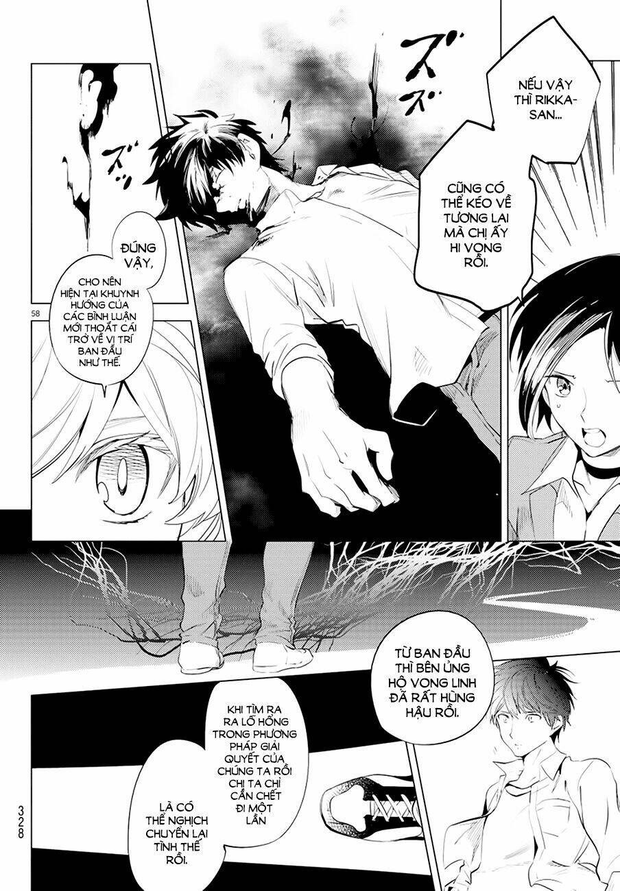 Kyokou Suiri Chương 9 Ảnh 60